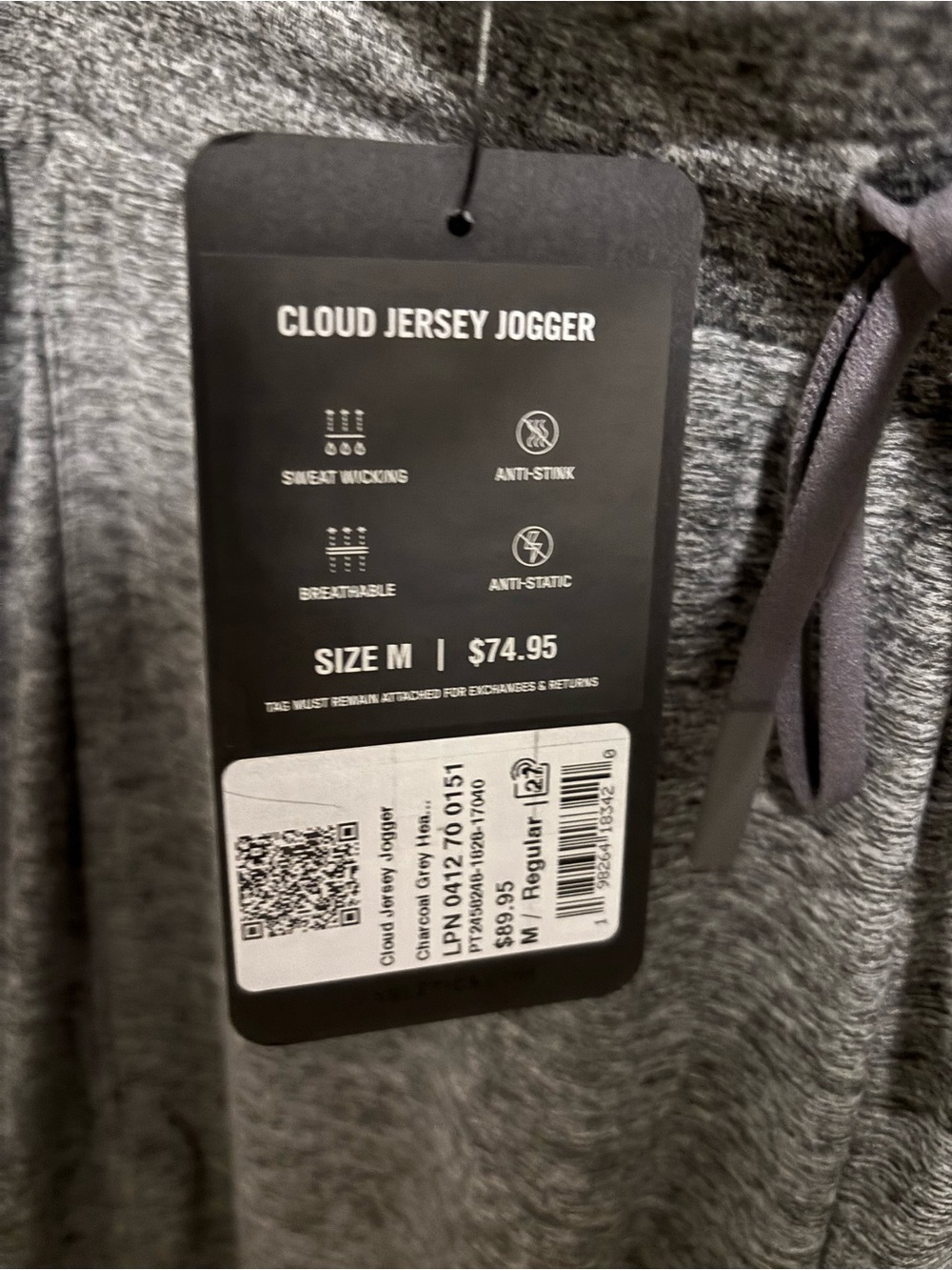 Fabletics Heather Gray Drawstring Joggers - Picture 2 of 6